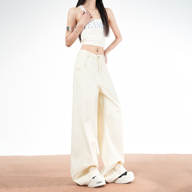 Spring and Summer Casual Classic Versatile Wear｜Enhances Curves｜Beautiful Sister-Style Off-White Wide-Leg Casual Jeans for Women, Versatile