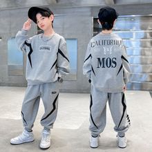 男童春装套装2025新款中大儿童帅潮酷男孩洋气春秋薄款卫衣两件套