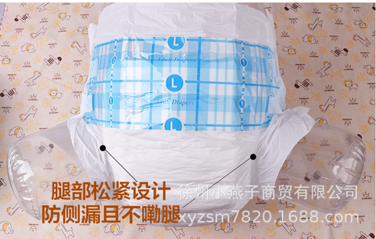 新老商标L_08.jpg