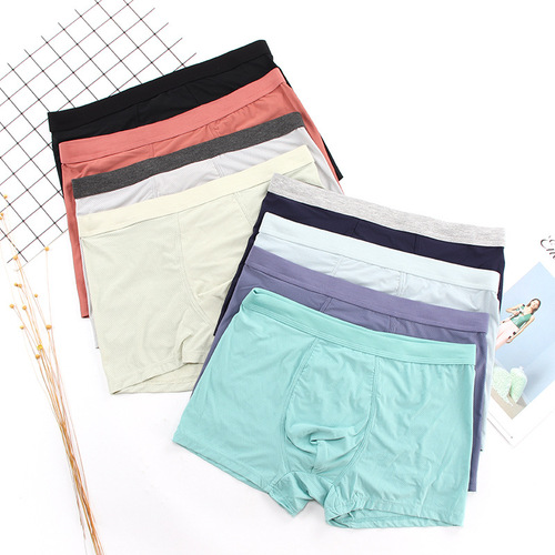 New summer mid-waist men's underwear mesh breathable ice silk men's underwear boxer briefs U convex design boxer briefs