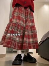 安可拉红色蛋糕裙春季日系复古高腰字伞裙中长款毛呢格子半身裙