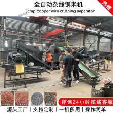 �U�f��|��܇���������~�ܷ��x�C �Ԅ��s���~�יC���x���a��