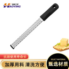 不锈钢芝士刨奶酪巧克力刨丝器工具刨厨房刨子家用削皮器日用餐厨