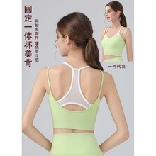 �٤��һ�w������\�Ӄ����⴩bra�كɼ�ײɫ���������٤����