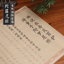 С��ܛ�P�����������������˳��W���Të�P�Rġ��t�ֳ��L��������