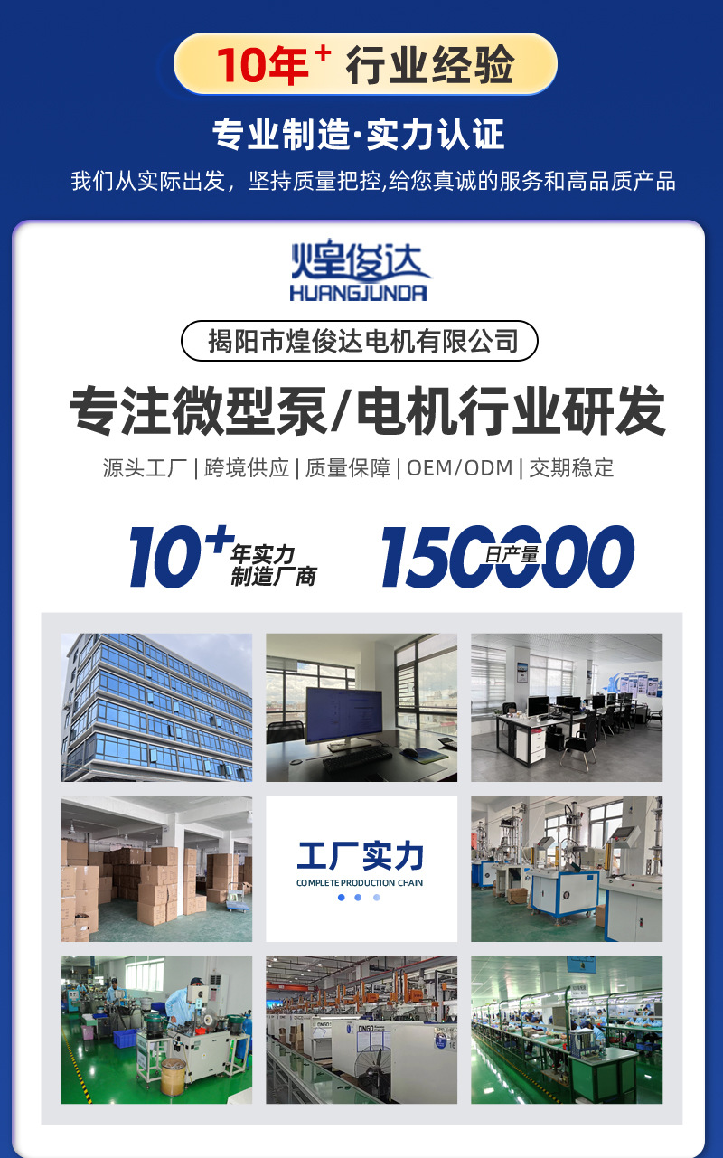 2026新详情_01.jpg