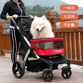 宠物推车;猫猫包、箱;狗狗窝/笼/垫