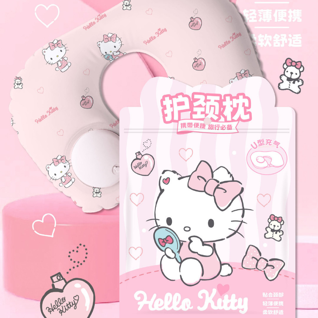 Sanrio Yugui Dog Printed Inflatable U-shaped Pillow Portable Travel Press Inflatable Neck Pillow Travel Pillow Wholesale