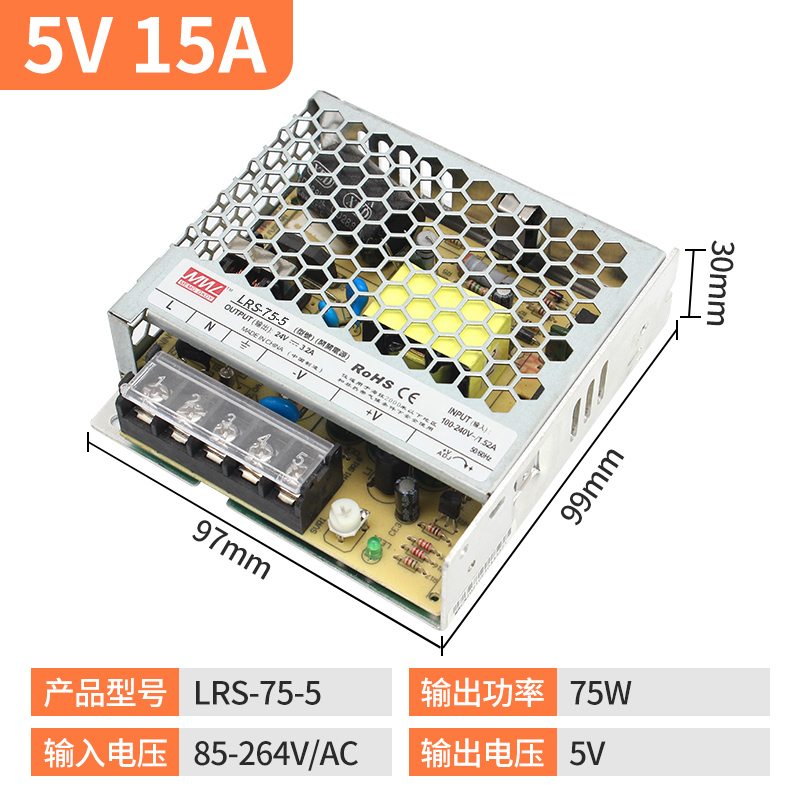 Mingwei LRS 220 r24v DC 5v12v / 100W150W350W600w transformador de alimentación de conmutación ultra delgada