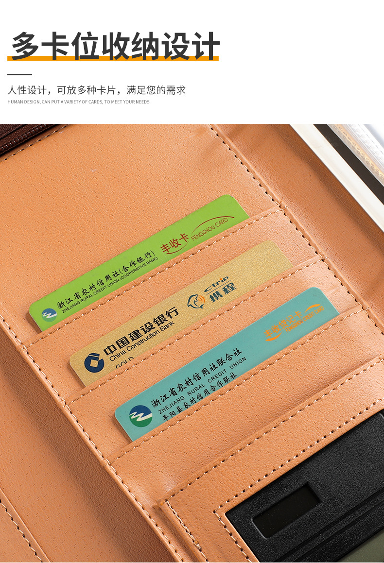 现货商务多功能PU文件夹拉链手提公文包A4办公经理夹活页夹批发-阿里巴巴