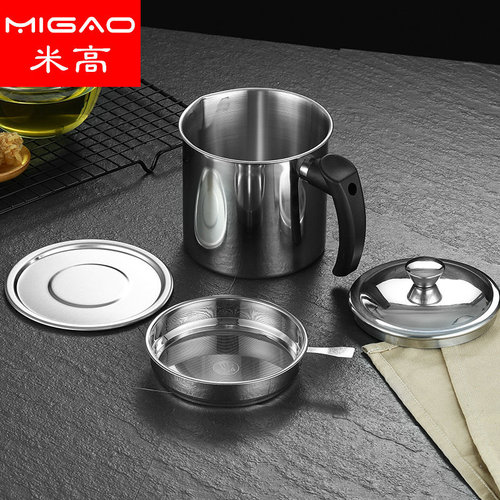 Thickened 304 stainless steel oil filter cup filter cup stainless steel soup oil separator with filter filter residue return cup