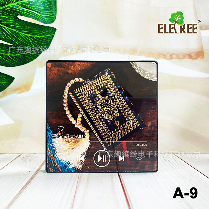 Prayer Magnet 音乐盒 冰箱贴小音箱 支持音频相片DIY 创意礼品|undefined