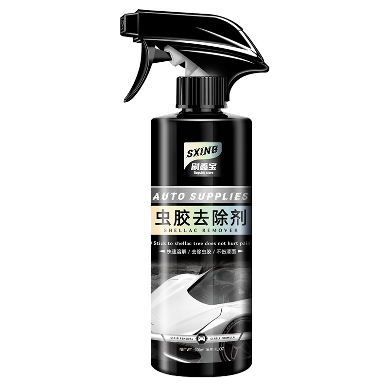 셸락 리무버 500ml/노즐