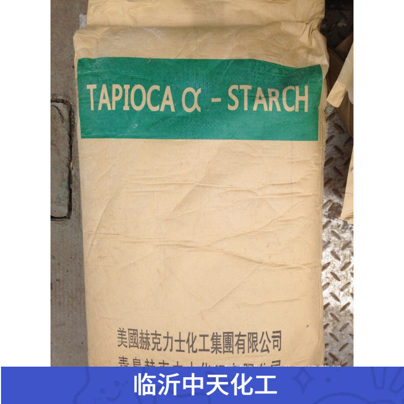 石膏粉助剂 增强剂 挺硬剂