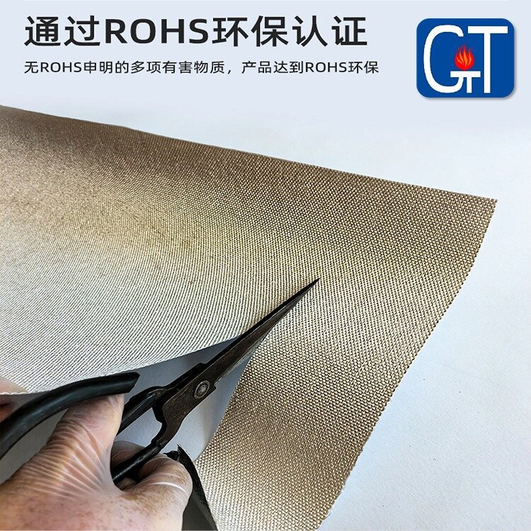 ���ʽ������ȼ�׹�����������ά�͸��·��̱����׷��罦��·����