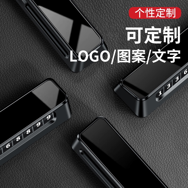 商品图