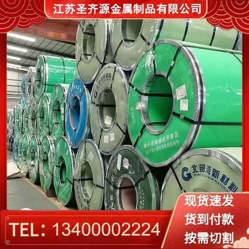 微信图片_20230409175446