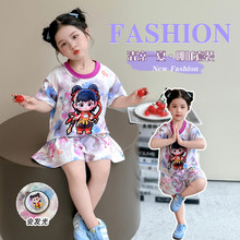 Ůͯ��߸���b�ļ�2025�¿ͯ���r��ͯ�bŮ�����\�ӿ羳�ɼ���