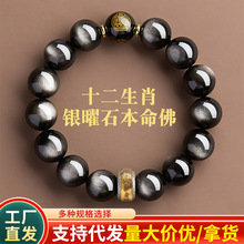 7A��Ȼ�y��ʯʮ����Ф���������o���ִ���Ů���������Ʒ���l