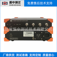 ZT-U8204C�ӑB��̖�����x �����̖�����ɼ���