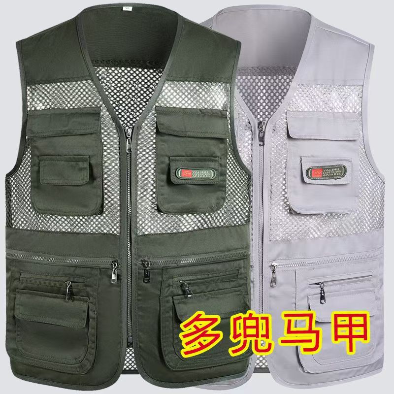 Summer Thin Mesh Vest for Hiking, Quick-Dry, Casual, Multi-Pocket, Middle-Aged Men's Photography Fishing V-Neck Large Size Vest