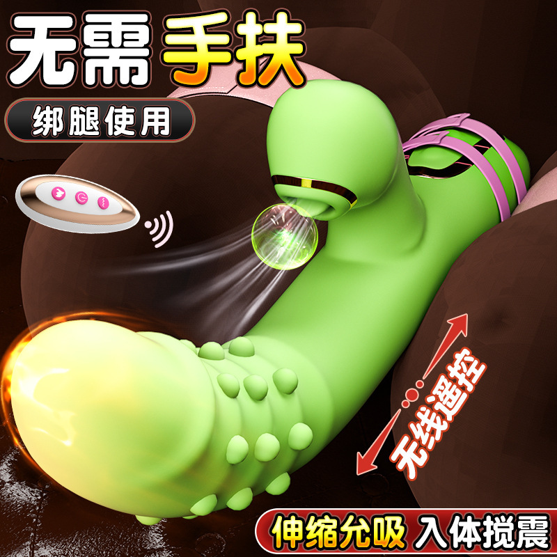 Fully Automatic Telescopic Massage Stick with Wireless Remote Control, Silicone Adult Toy — detail image 25