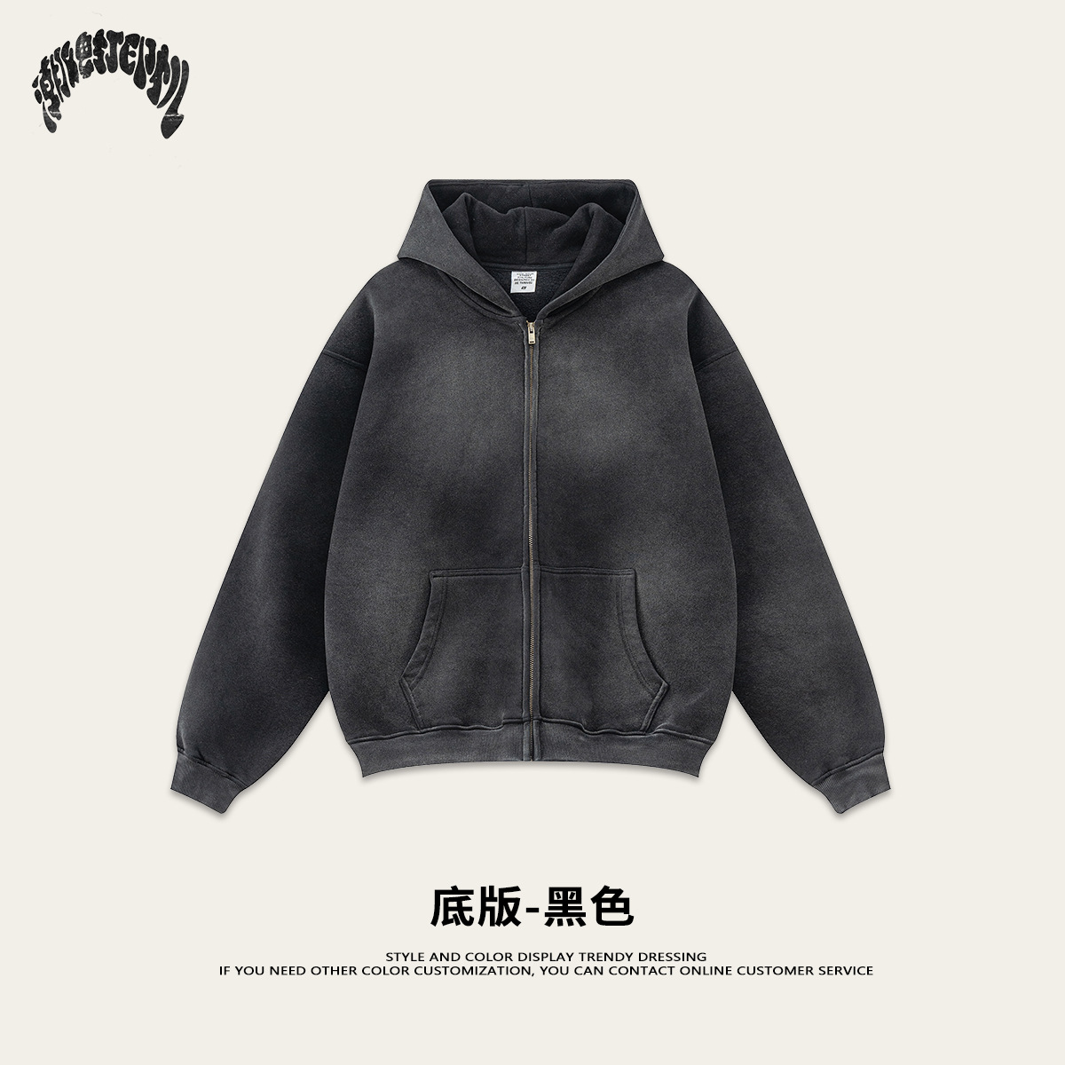 Impresora de marcas| 2025 otoño americano retro lavado con sudadera encapuchada hombre moda cardigans sueltos chaqueta con cremallera