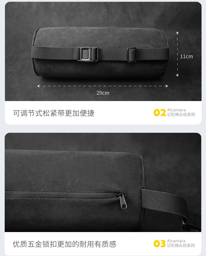 Italian Alcantara Suede Leather Seat Headrest Car Neck Pillow Memory Foam Cervical Spine Support Cushion