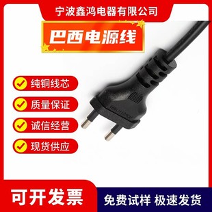 12A���������Դ������2о���^��INMETRO���ڰ���UC�J�C늾���|