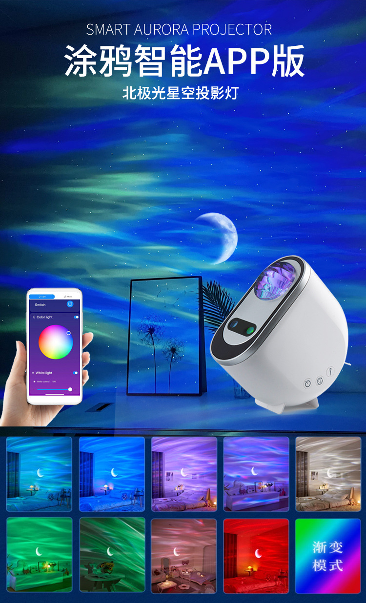 O1CN0162TDyD1N3v38X97Xb_!!2218438201515-0-cib.jpg?__r__=1731646893184