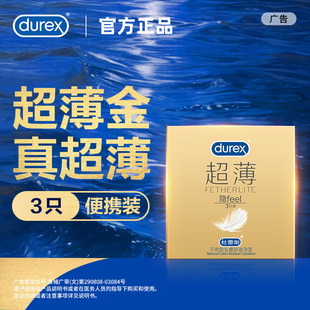 ����˹�����׳���3ֻ��đ�ۻ�����ˬ���䲣���Უ�����ݼy��ȫ��