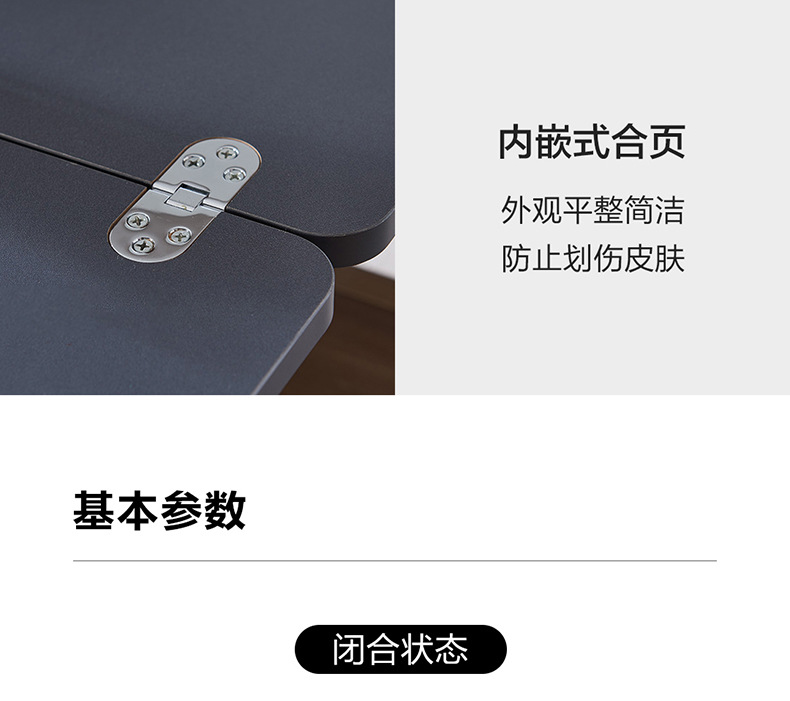 茶几客厅