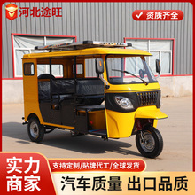 �羳�¿�늄�̫�����С��݆ �������^������С�;��c�d����݆