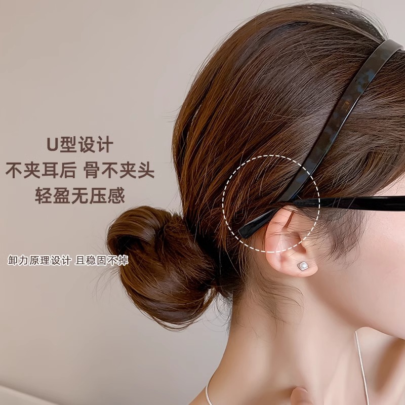 Este año, gafas populares de ácido acético, banda de cabello fina, 2024 nueva banda de cabello de alta presión, joyas de cabello, tarjetas de cabello