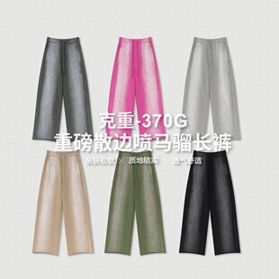 ����ʽ�ع�ɢ߅���R�t���fС�������Lѝ ����ѝ����370g ��Ů�¿�