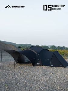 Shanqu outdoor Southeast Asia camping tent equipment silver-coated rain-proof sunscreen ball tent sunshade oversized dome canopy
