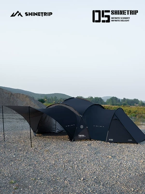 Shanqu outdoor Southeast Asia Avtomobil yan çətirləri
