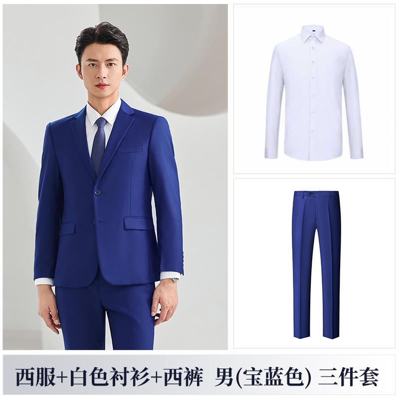 Men's royal blue suit + pants + 698 white shirt