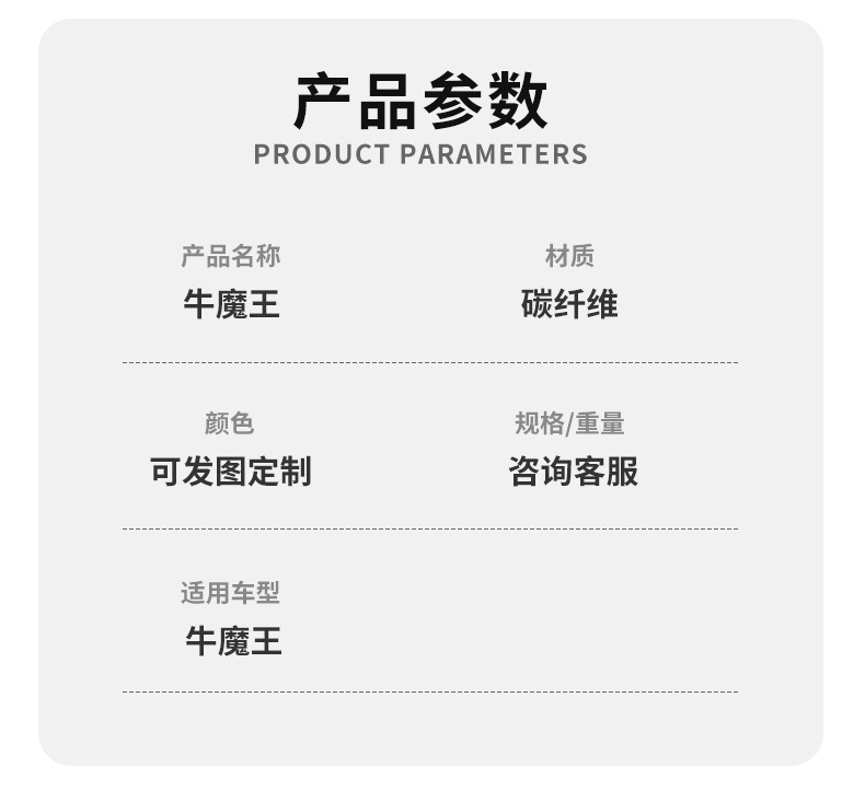 Popular Hot-Selling Carbon Fiber Steering Wheel Processing Suitable for Toyota Supra Car Steering Wheel Customization