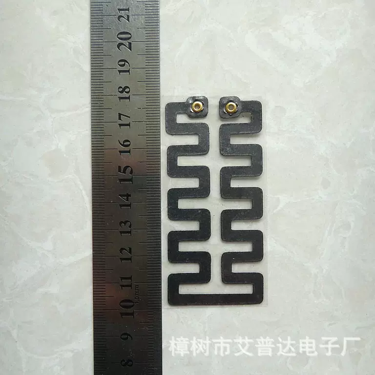 供应江西电热笔发热片  5V防水耐磨玩具发热片 高温电加热膜