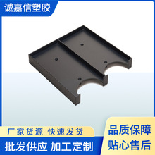 大型注塑外壳加工 POM塑料注塑加工 日用品尼龙件abs注塑制品加工