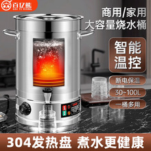 늜�Ͱ����늼ӟ᰾��Ͱ����Ͱ���P䓴���������������_ˮͰ