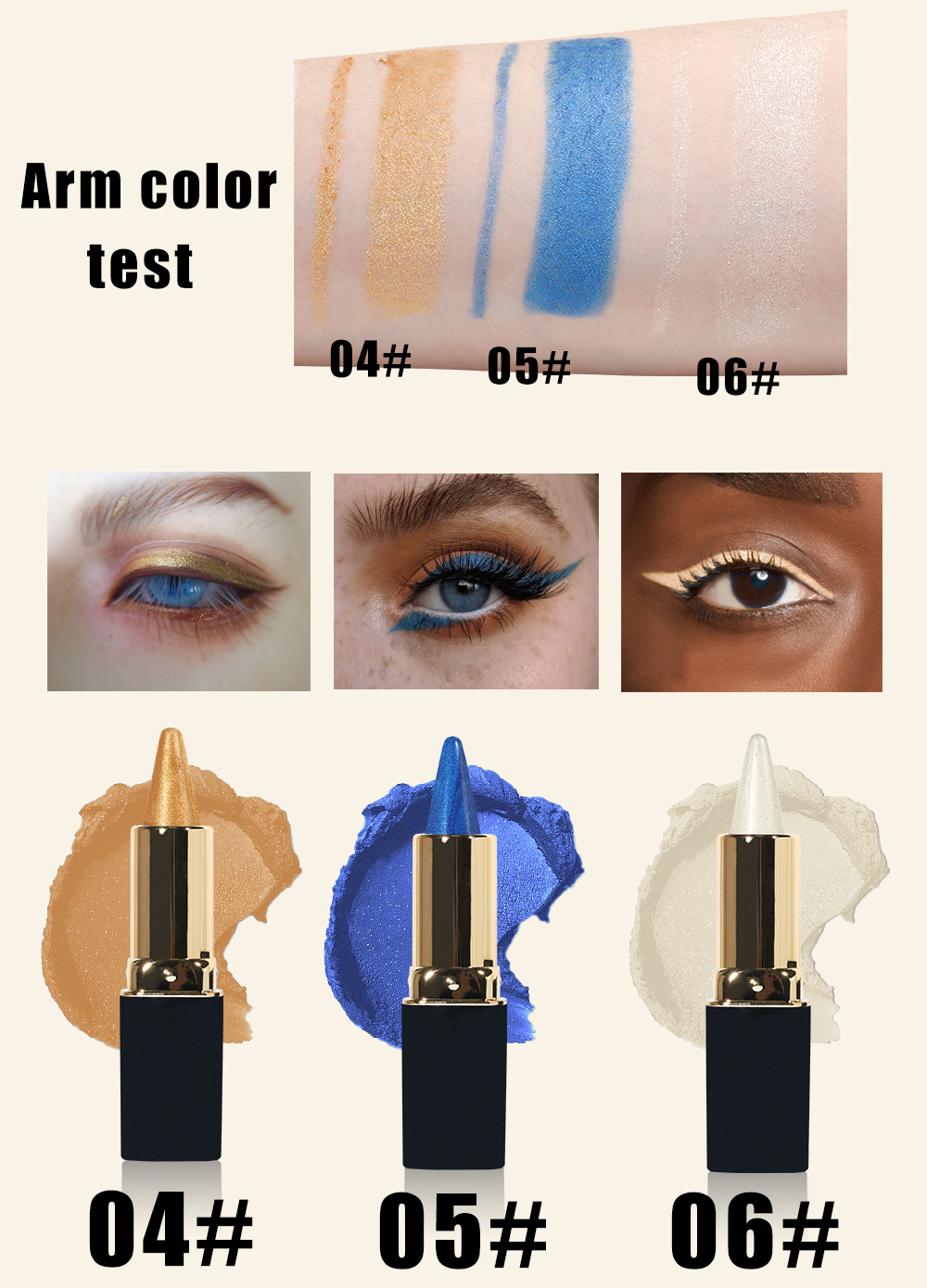Julystar's new rich and colorful natural waterproof eyeliner gel is easy to apply, dries quickly and provides long-lasting moisture undefined