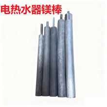 ͨ��늟�ˮ���V��40/50/60/80L���������ۿ�Ʒ�Ƶ�ԭ�Sԭ�b���