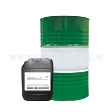 Cas.trol嘉实.多Magna GC32 BD68 CF220号重载垂直机床液压导轨油