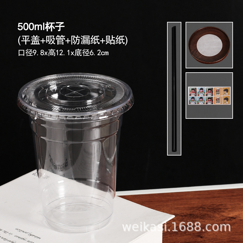 Taza de café desechable de plástico para mascotas taza de té de leche Té de limón taza de embalaje de plástico hielo en polvo taza de bebida fría al por mayor