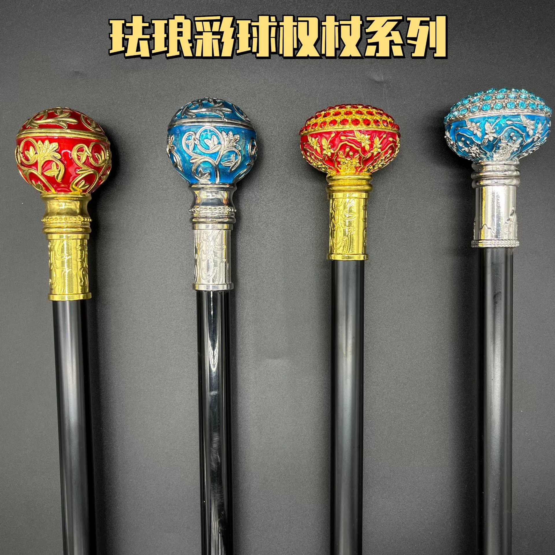 Металлическая джентльменская палочка скипетр Британский роскошный с острием меча бриллиант аксессуары для одежды оружие реквизит Королевский скипетр