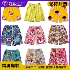 东南亚temu沙滩短裤男女款夏季宽松花裤头速干运动五分大裤衩