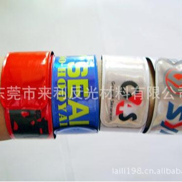 演唱会反光手幅反光标语条幅广告反光手环LED年会腕带反射手环