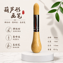 �羳���N���J�ιPˢ��β�ιPˢ�L���Pˮ��ˮ�ʱ�ϩ���P�Pˢ